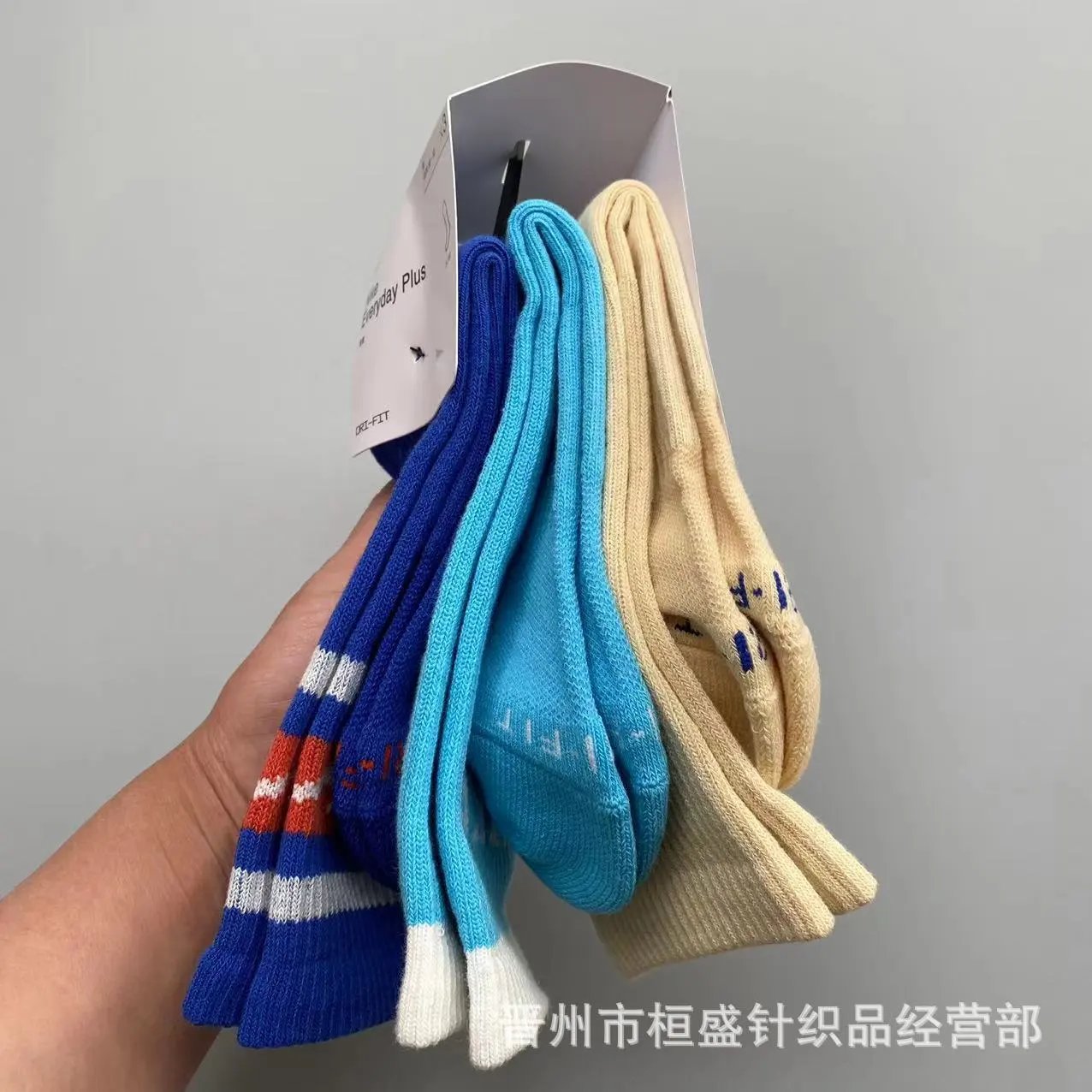 Nike Nocta Socks — Section 13 colorway — USFans Spreadsheet photo