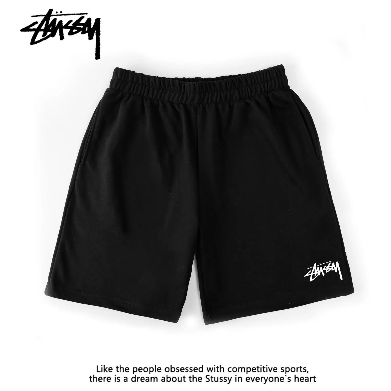 Black small standard shorts]