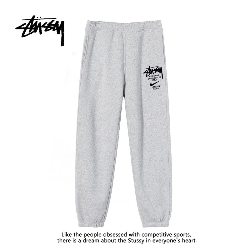 (gray joint trousers)