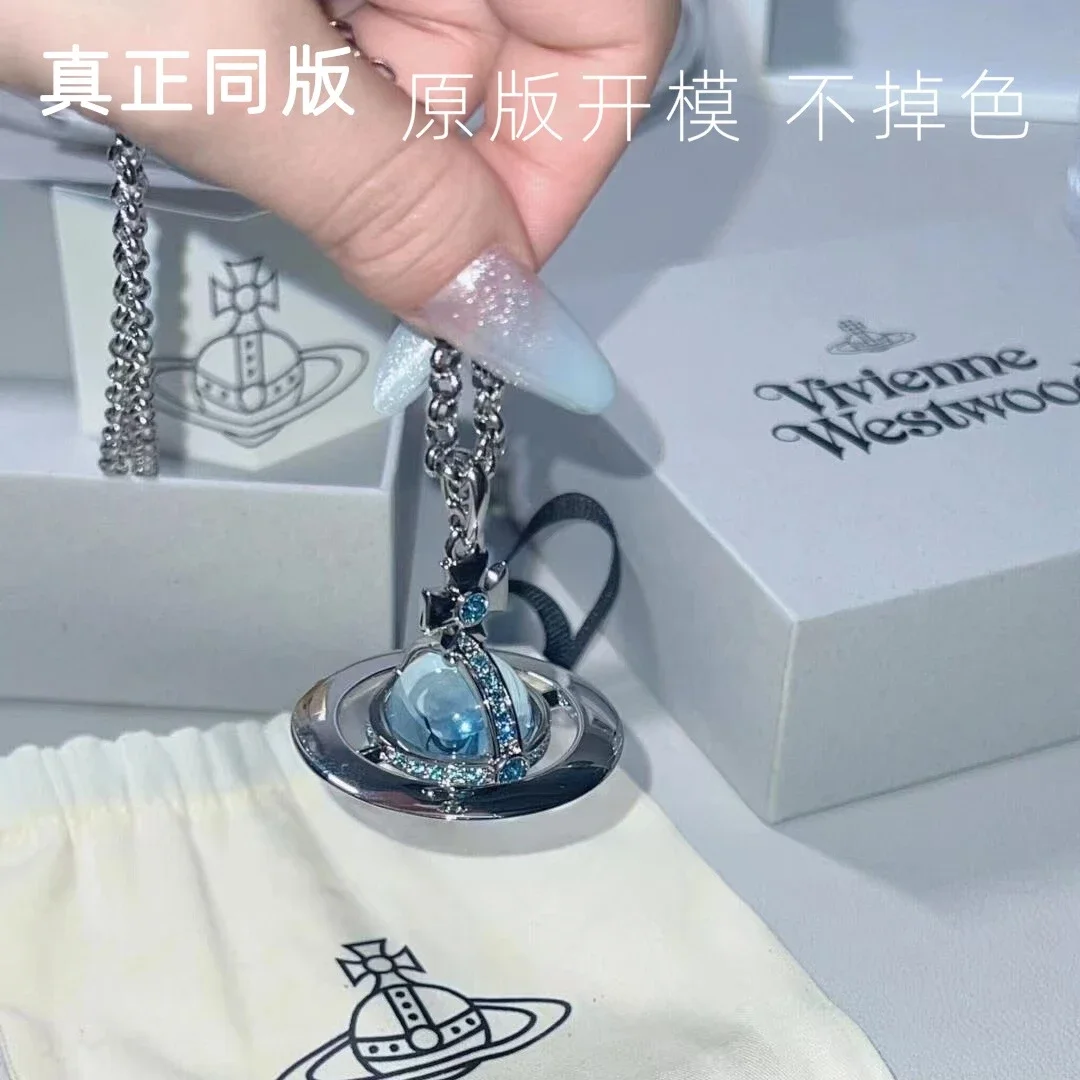 Collares Vivienne Westwood