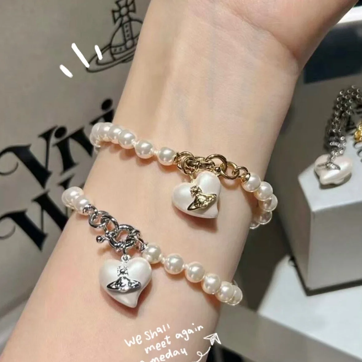 Vivienne Westwood Sheryl