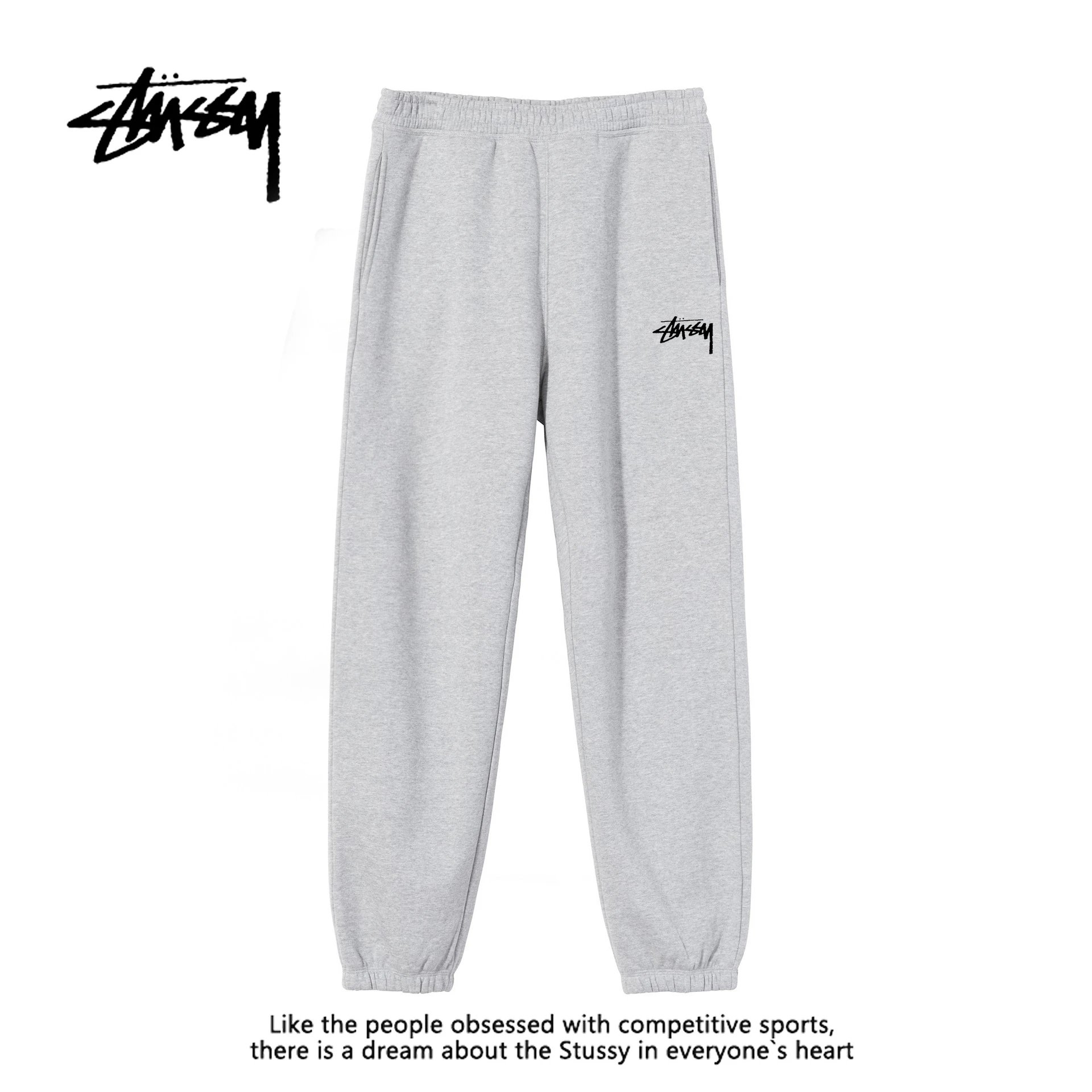 (small gray standard trousers)