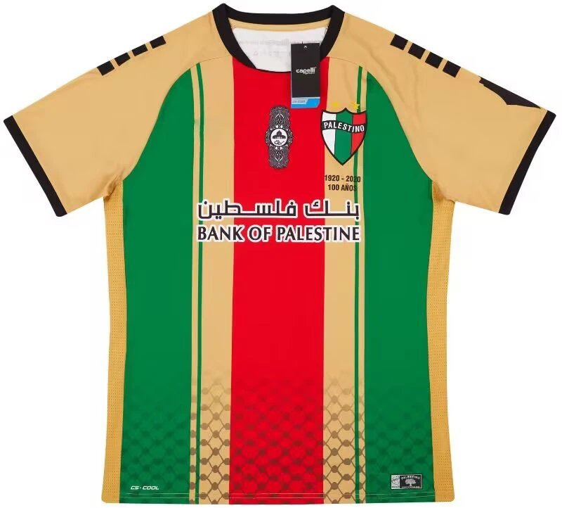 Palestine Jersey — Palestine 2020 Anniversary Edition colorway — Kakobuy Spreadsheet photo
