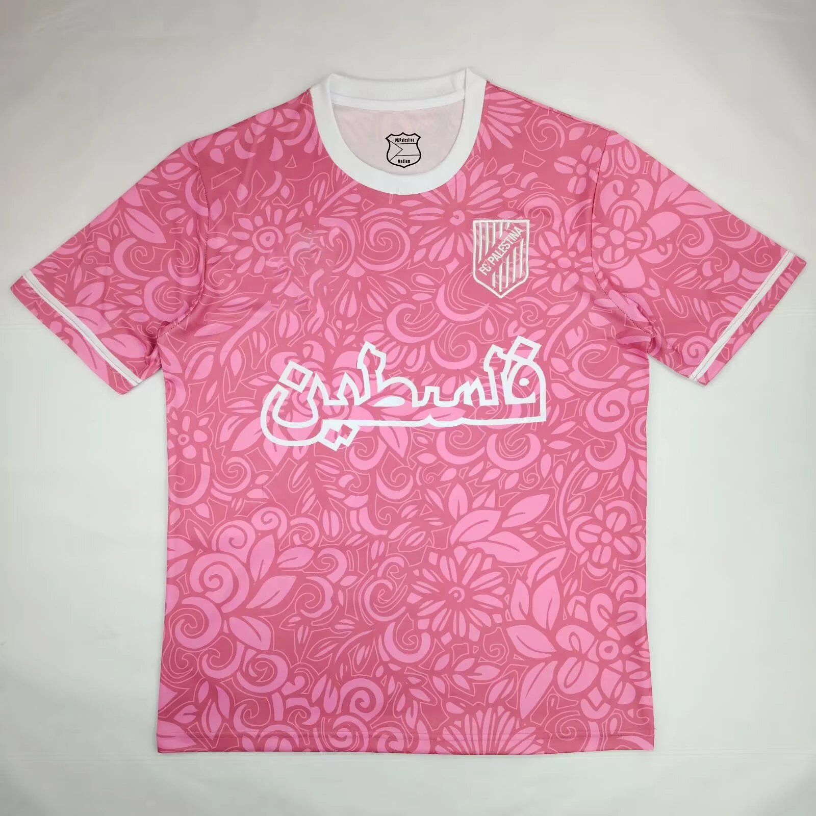 Palestine Jersey — 2526 Palestine Camouflage Pink Special E colorway — Kakobuy Spreadsheet photo