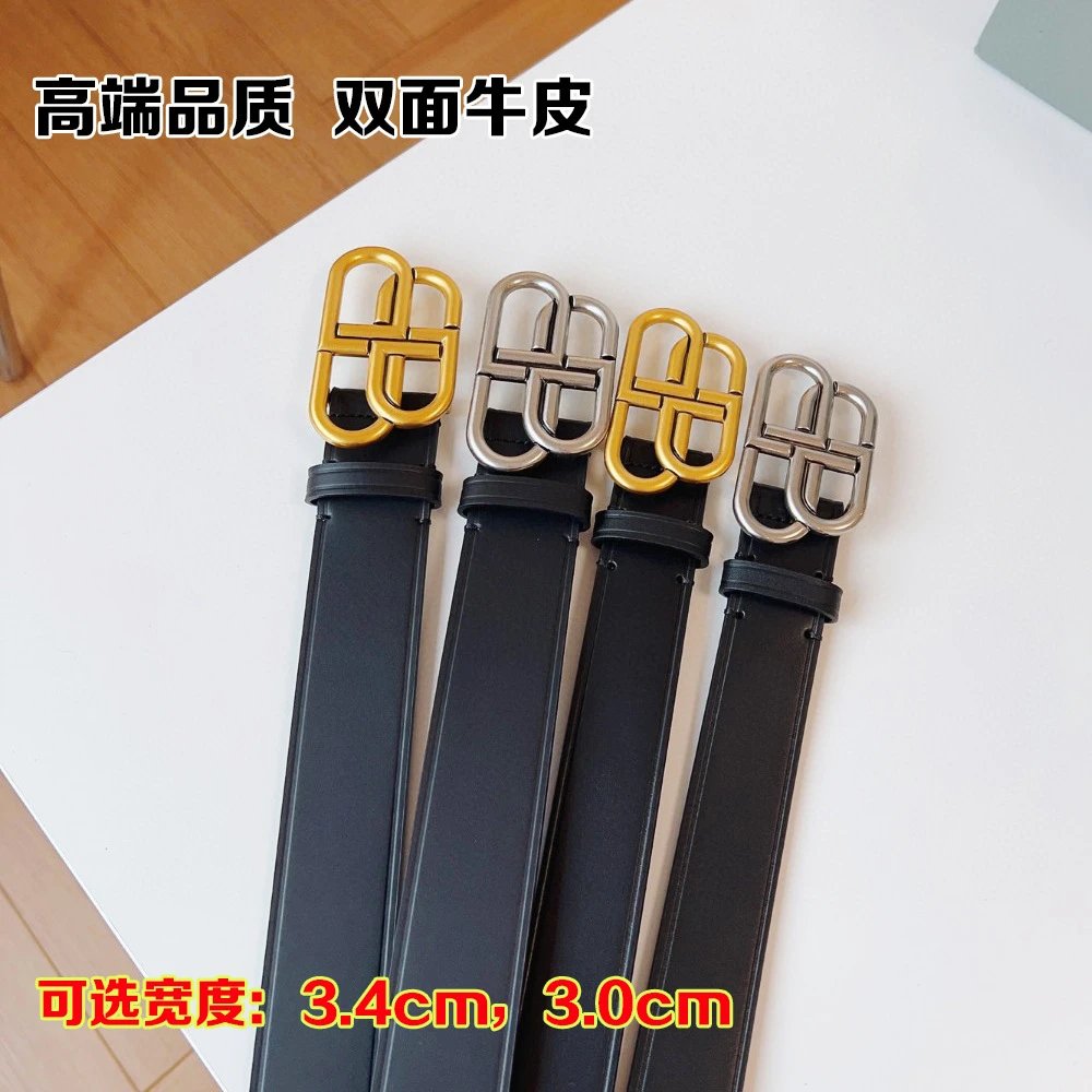 Balenciaga Belt [4+ styles]