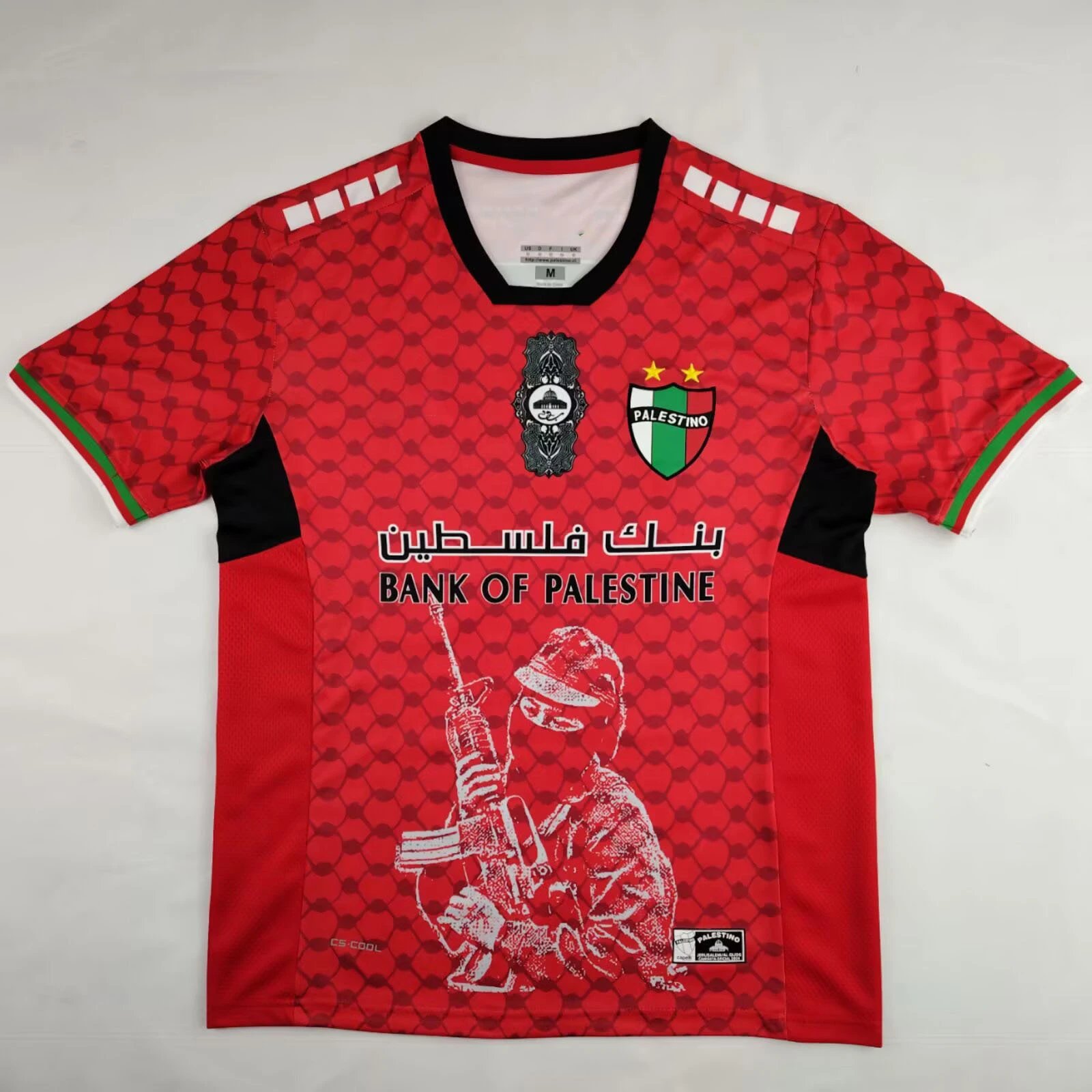 Palestine Jersey — 2425 Palestine Red Flower Special Editio colorway — Kakobuy Spreadsheet photo