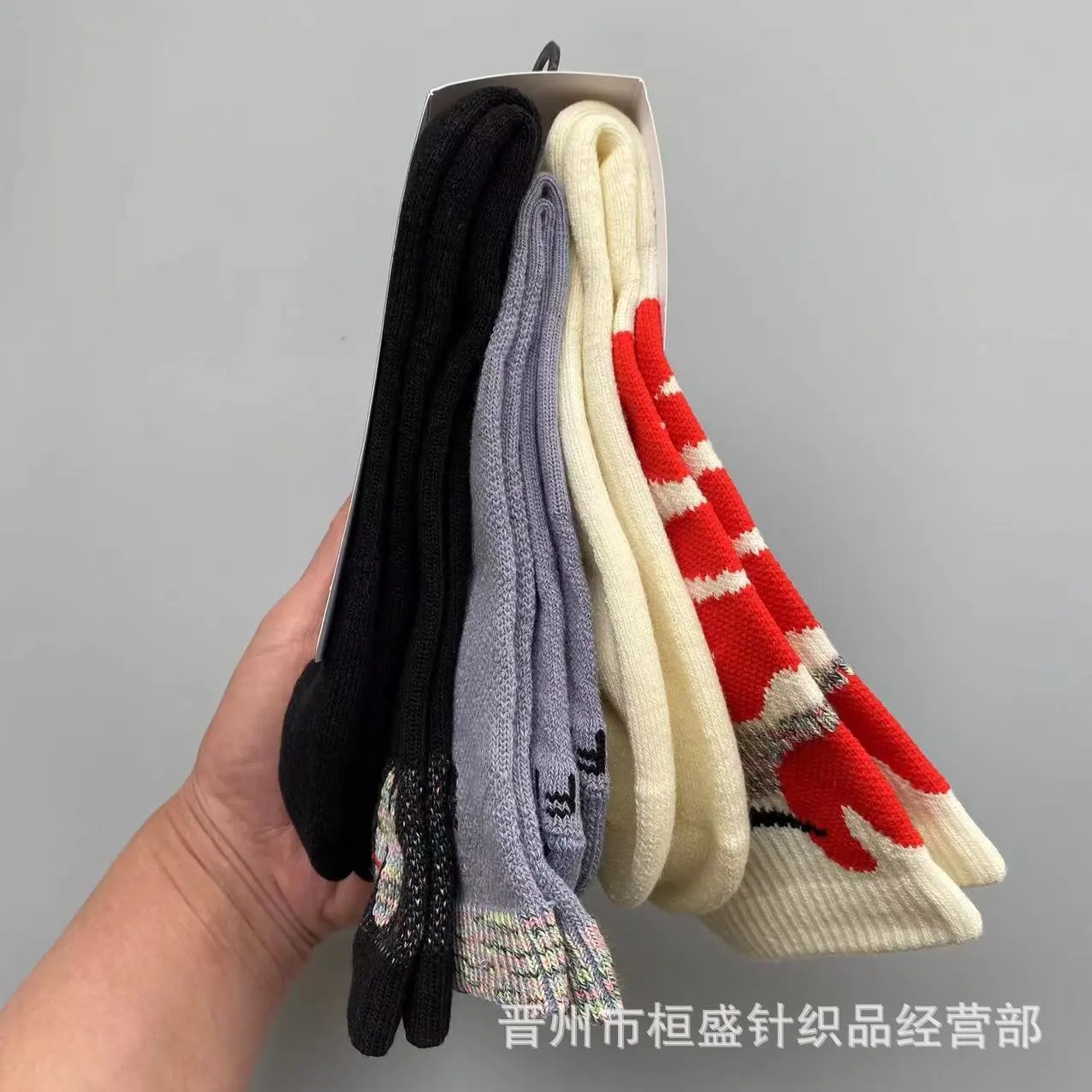 Nike Nocta Socks — Section 14 colorway — USFans Spreadsheet photo