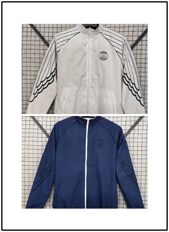 Vintage Jersey Hoodie Zip — 2526 Paris Double Sided Embroidery colorway — USFans Spreadsheet photo