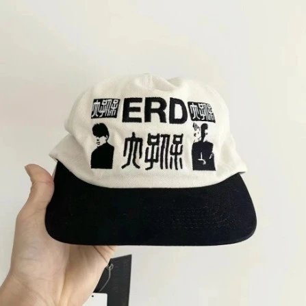 ERD (Enfants Riches Déprimés) Slogan-Embroidered Baseball Cap - rep czapki