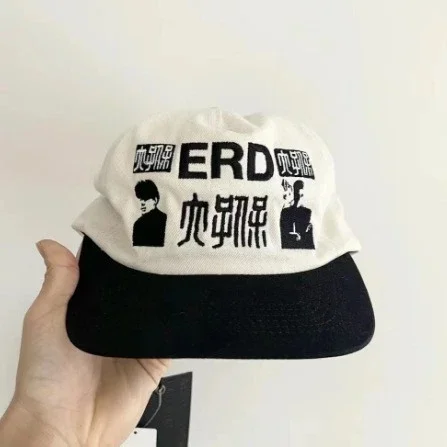 Gorra ERD