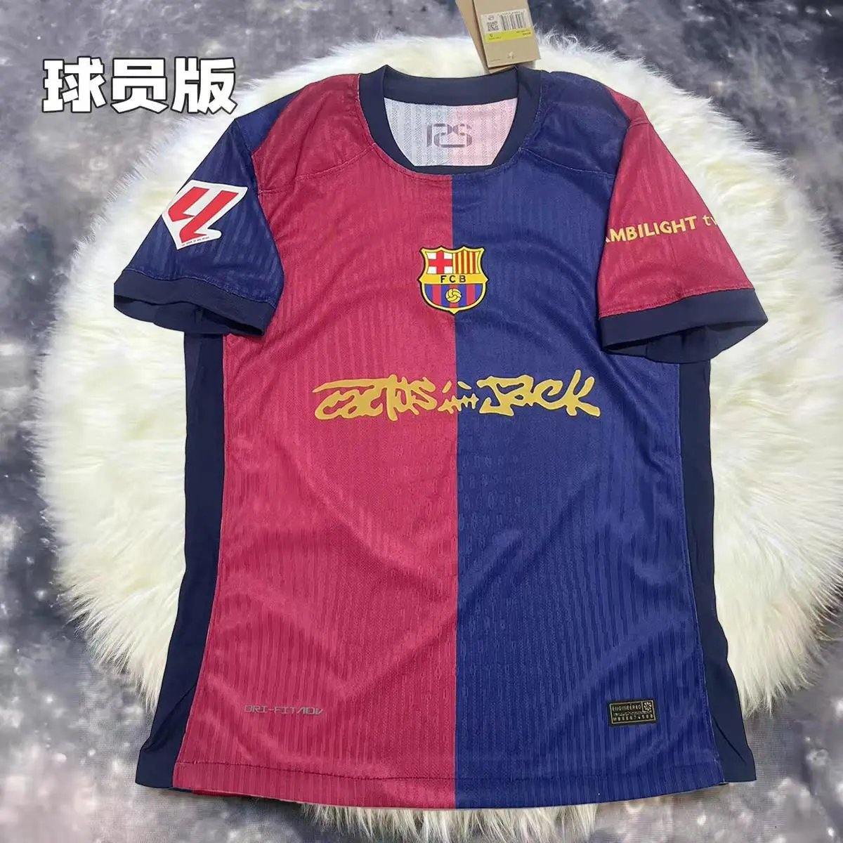 Camiseta Barcelona x Travis Scott