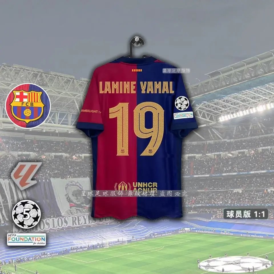 Barcelona x Travis Scott Jersey — Champions League Edition-19 number Yamal colorway — USFans Spreadsheet photo