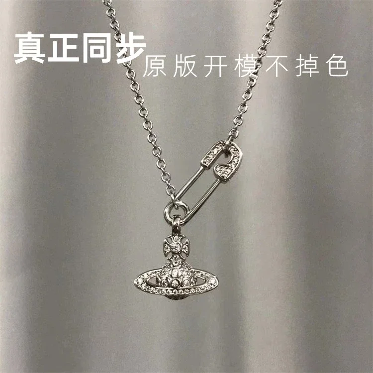 Collar Vivienne Westwood