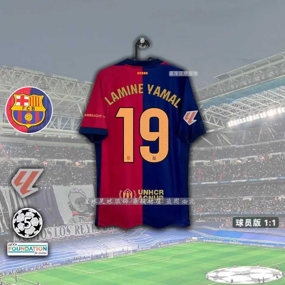 Barcelona x Travis Scott Jersey — La Liga Edition- 19 number Yamal colorway — USFans Spreadsheet photo