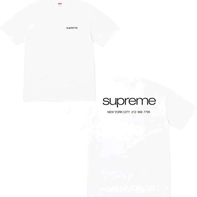 B355 store information white