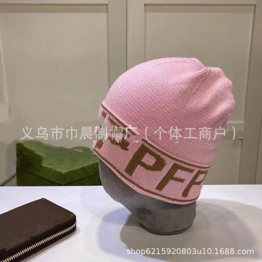 Burberry Beanie — Pink colorway — USFans Spreadsheet photo