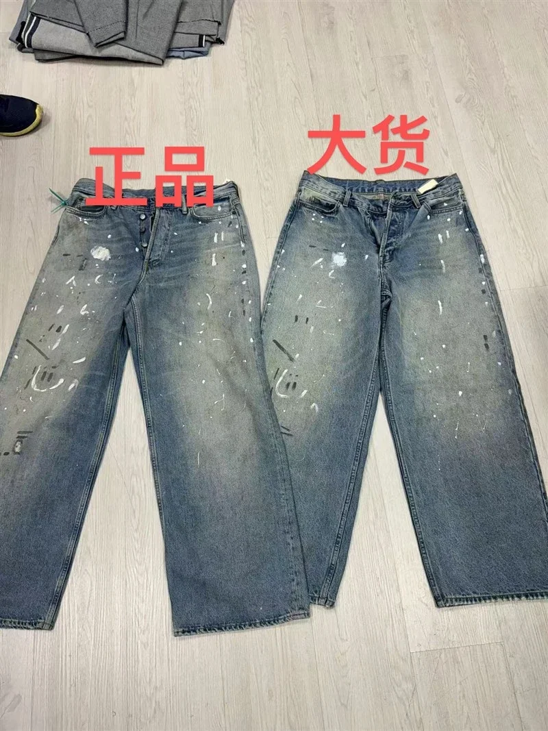 Acne Studios Jeans