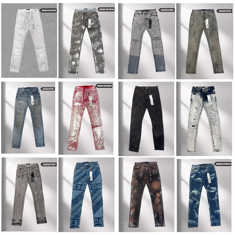 Purple Brand Jeans