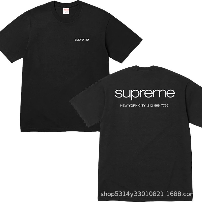 B355 Store Information Black