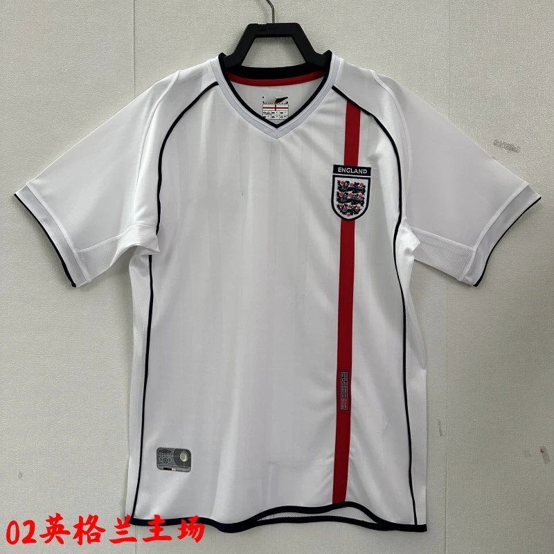 Brazil 1998 Jersey — 02 England home colorway — USFans Spreadsheet photo