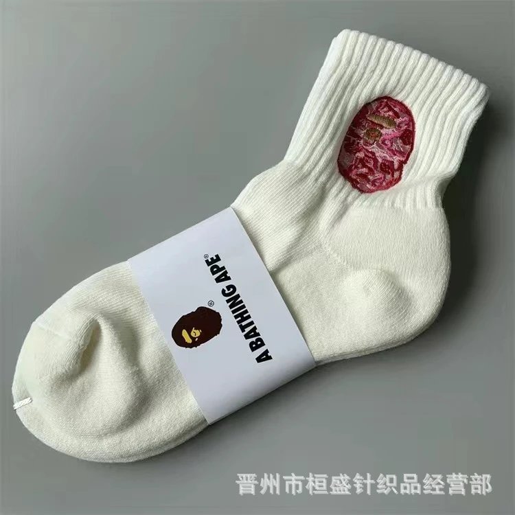 Bape Socks — Medium tube powder embroidery white colorway — USFans Spreadsheet photo