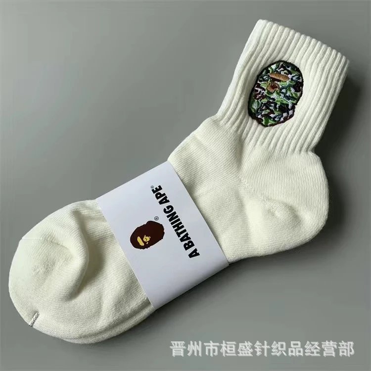 Bape Socks — middle tube green embroidery white colorway — USFans Spreadsheet photo