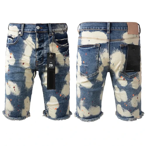 Purple Brand Shorts