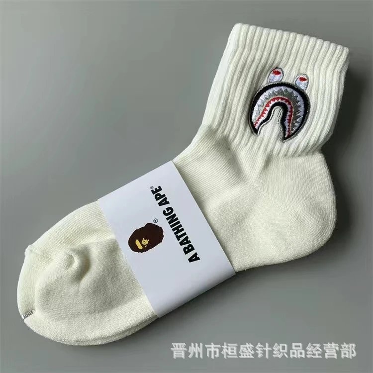 Bape Socks — Medium Shark White colorway — USFans Spreadsheet photo