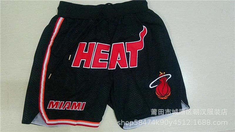 Just Don Shorts [40+ styles] foto 2