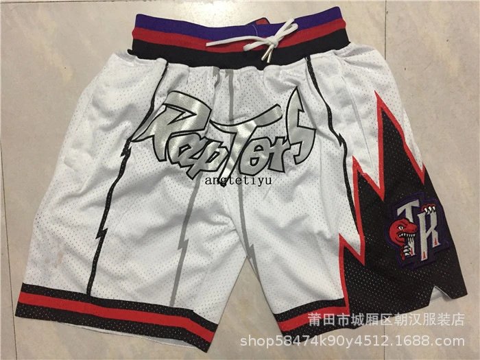 Just Don Shorts — Raptors White colorway — USFans Spreadsheet photo