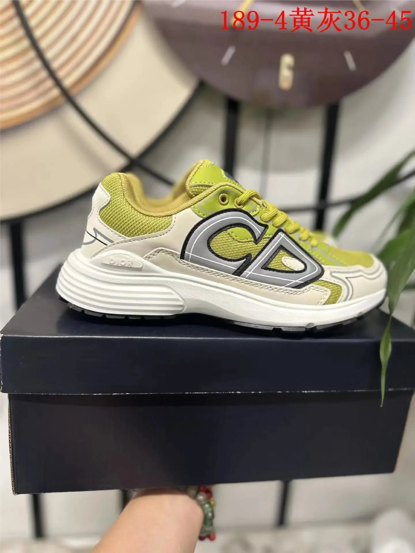 Yellow Grey