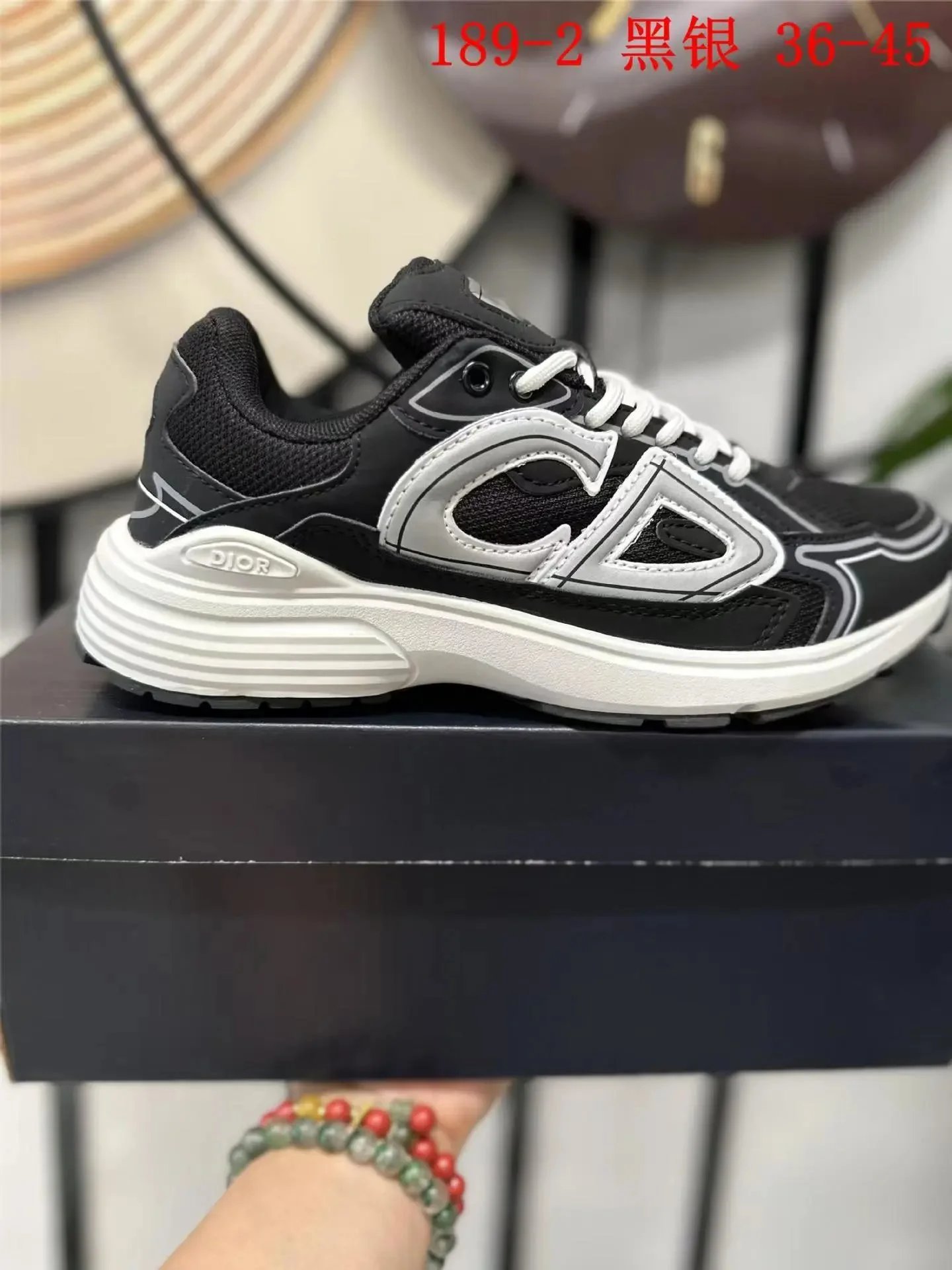 Black Silver