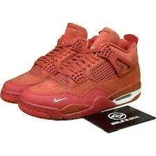 Jordan 4 Retro Singles Day AV3914-600