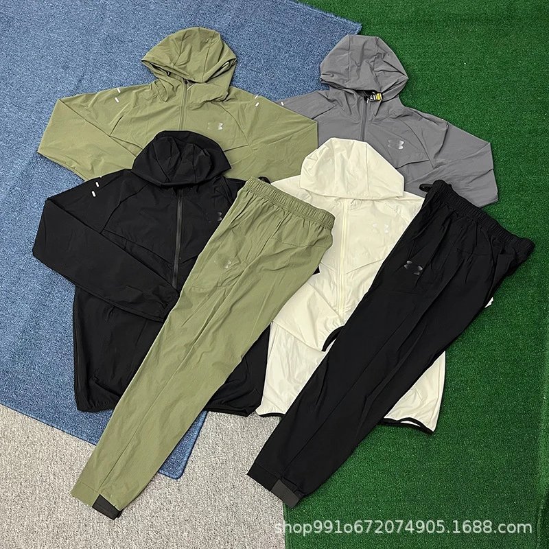 Autumn and Winter Set 2025 New Quick drying Ice Silk Pants, Sports and Leisure Jacket, Zipper Hooded Sunscreen Clothes, Men's and Women's Trendy