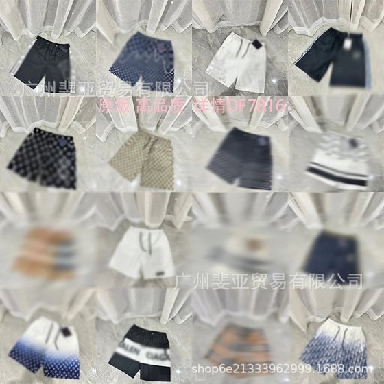 Cross border 26ss original wholesale big brand fashionable beach pants printed light luxury casual versatile shorts trendy explosive short