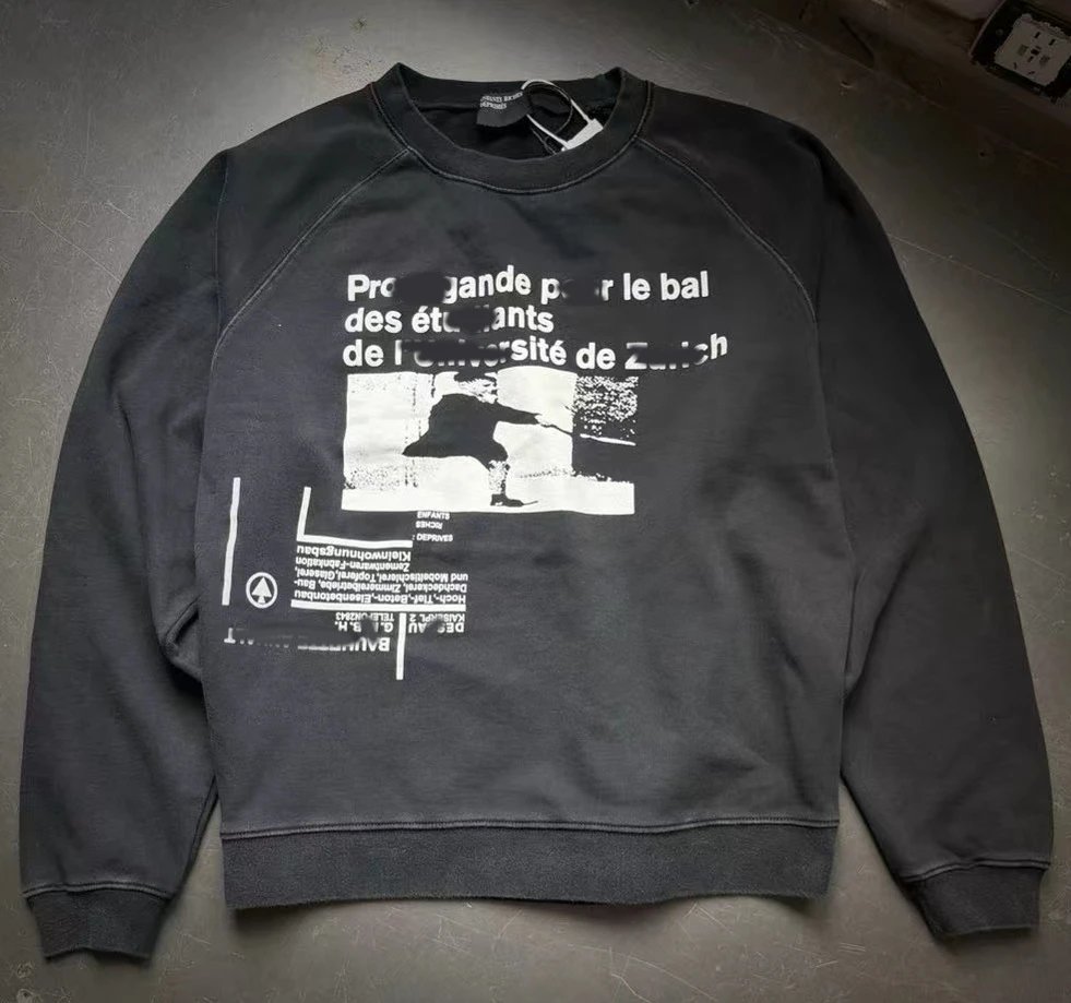8817