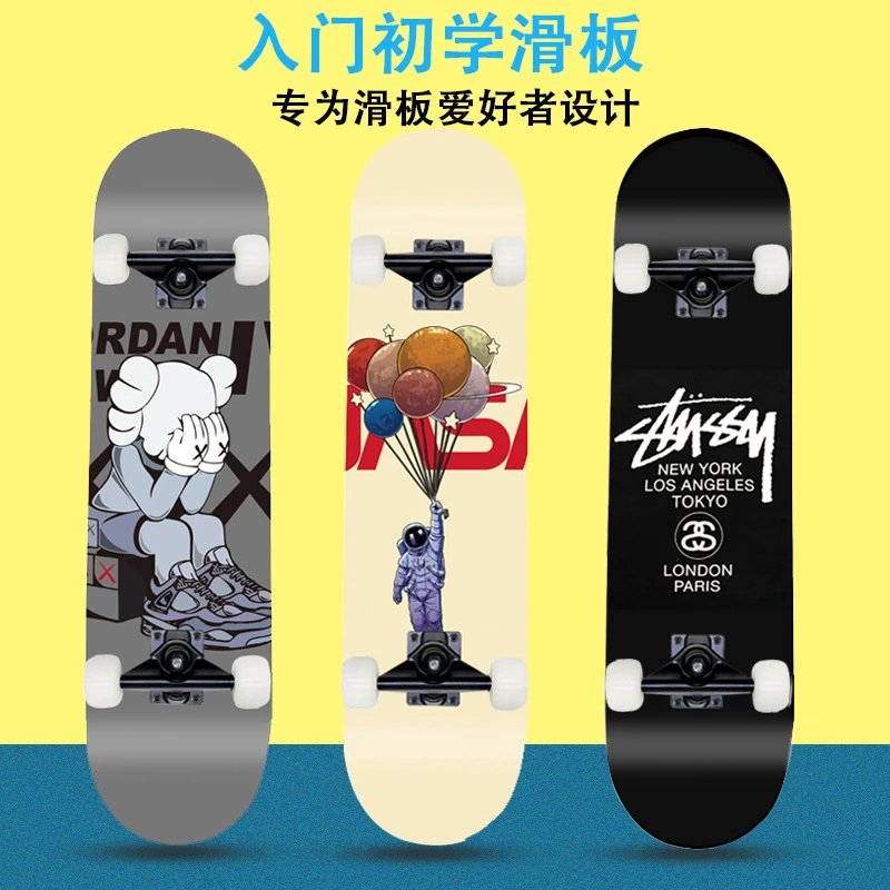 31 Inch Concave Maple Double Kick Skateboard for Adults Kids Four Wheel PU White Wheels 80CM Beginner Skateboard