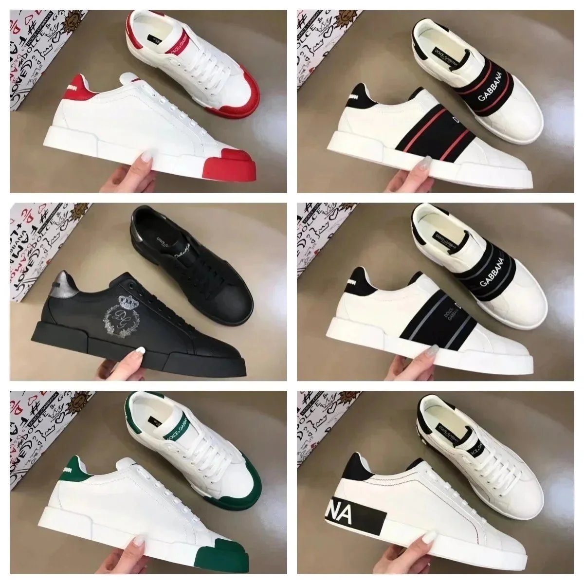高品质休闲板鞋 - 132327