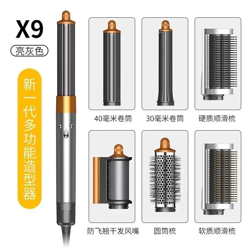 15 option