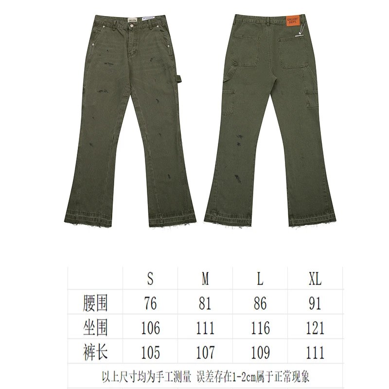 637橄榄绿 option