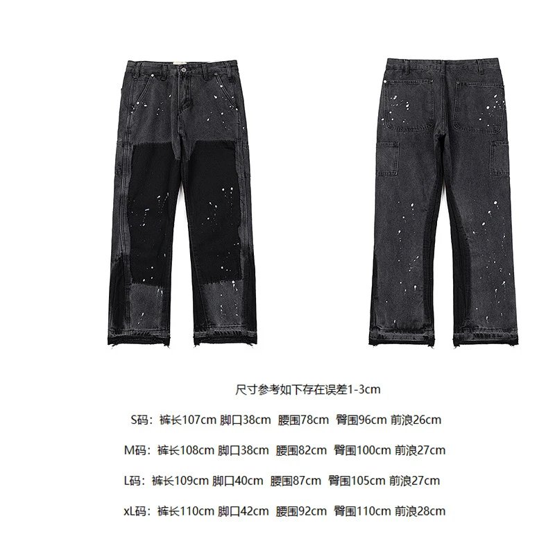 4091水洗灰 option