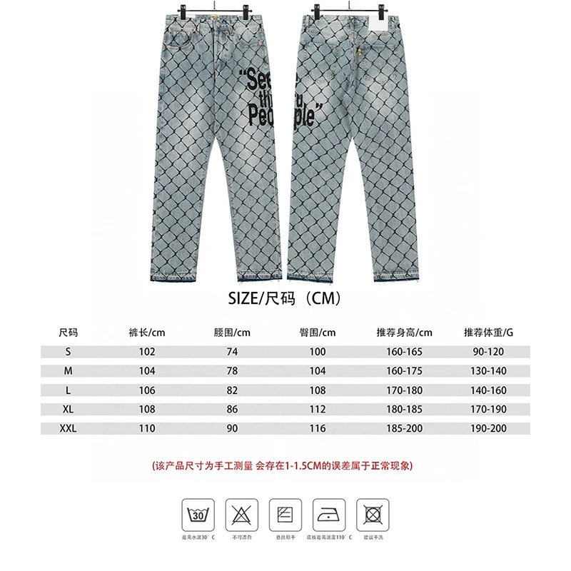 8114蓝色 option
