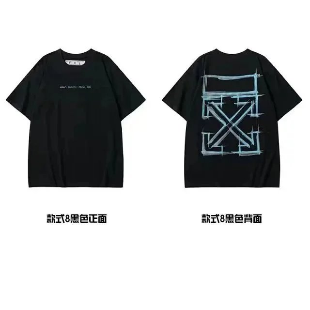19（非质量问题，不退不换） option