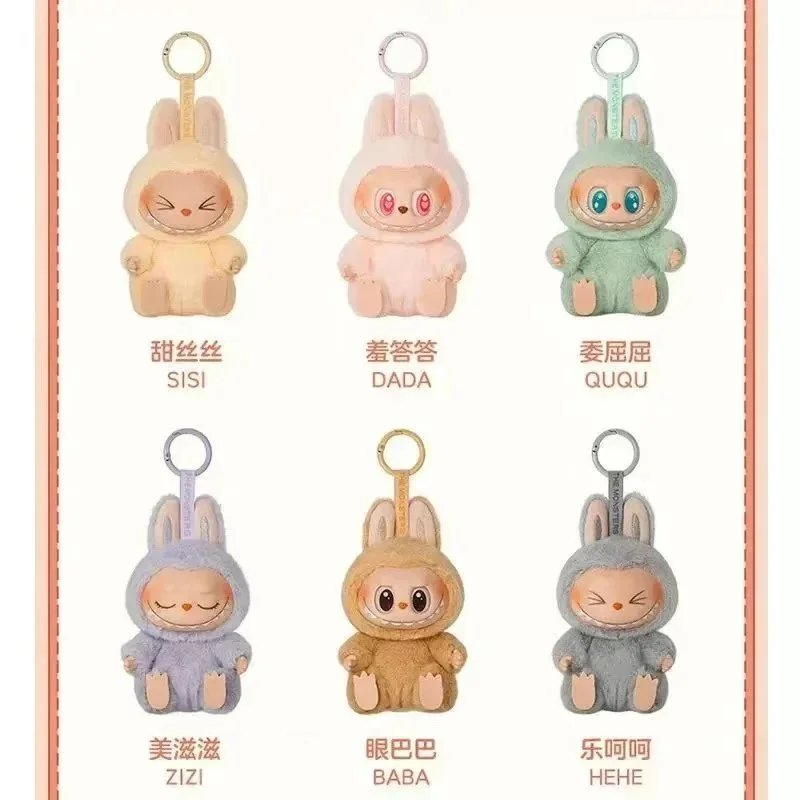 New Hot Sale Gummy Face Furry Figurine Action Figure (#1)