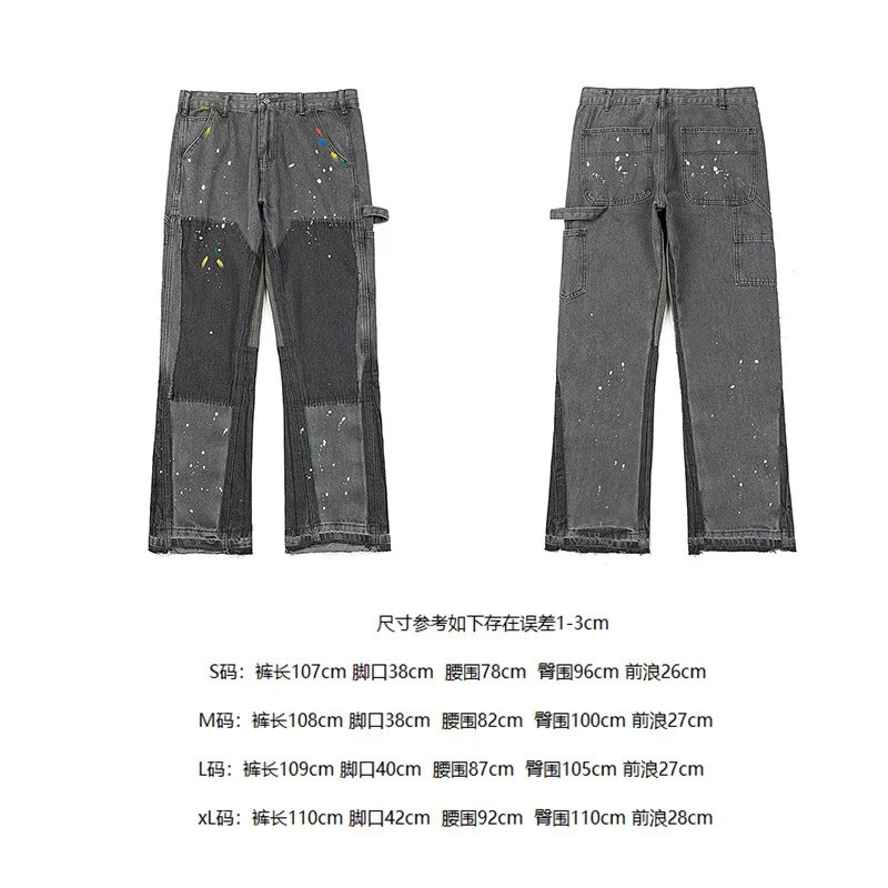 4092水洗灰 option