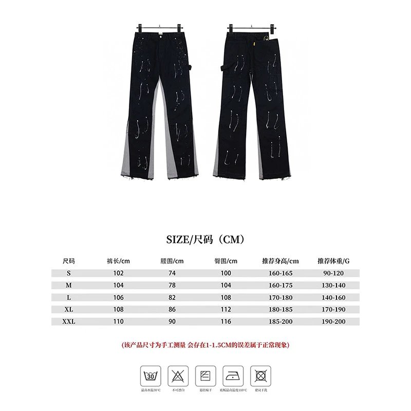 8060黑色 option