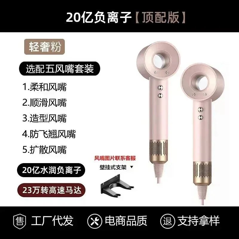 10*High-end version option