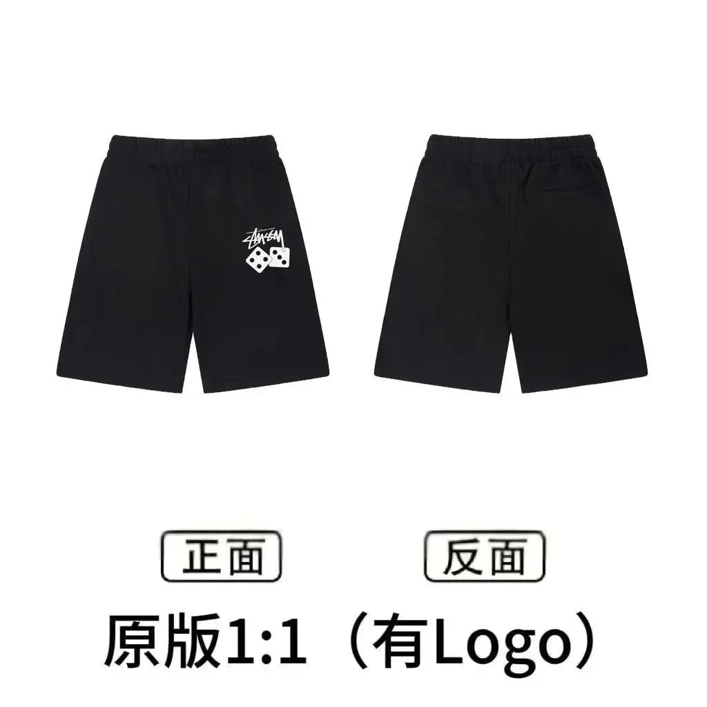 S-17 option