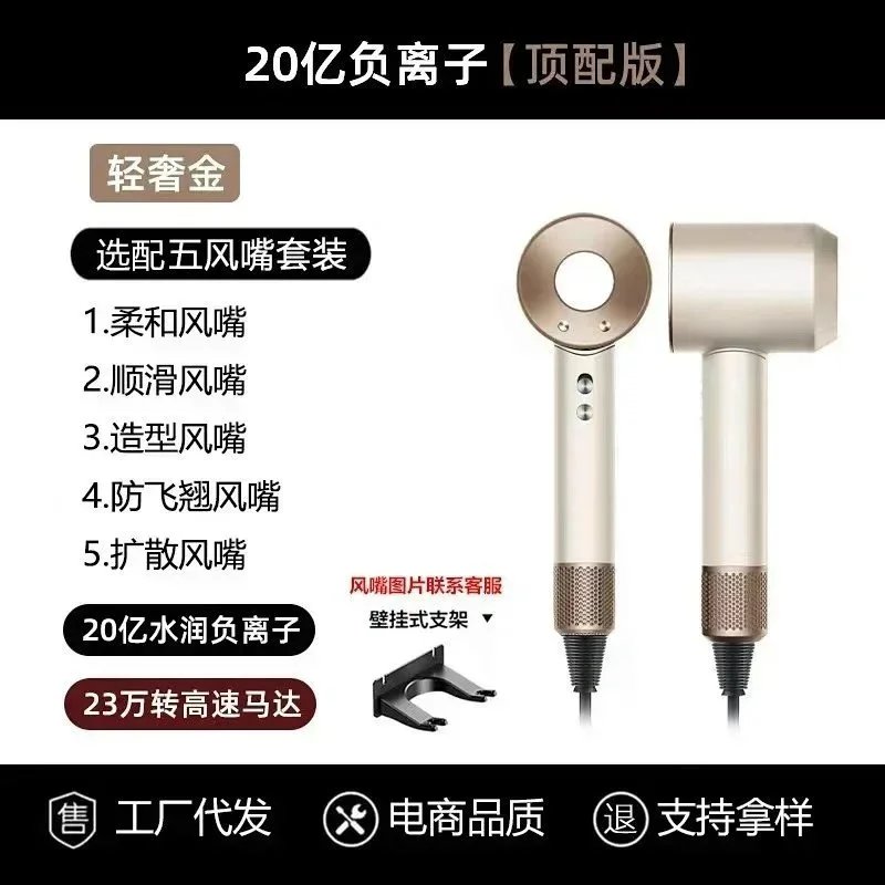 1*High-end version option