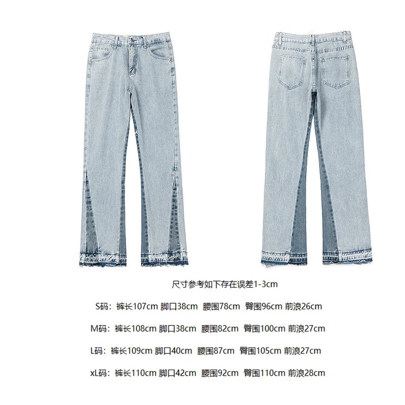 4089蓝色 option